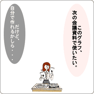 ̃OtẢcŎgBǎō邩c