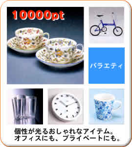 oGeBC[W
